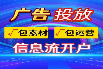 案例分享：SEM代运营如何实现ROI最大化