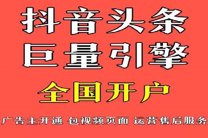 SEM推广案例：揭秘高点击率背后的秘密