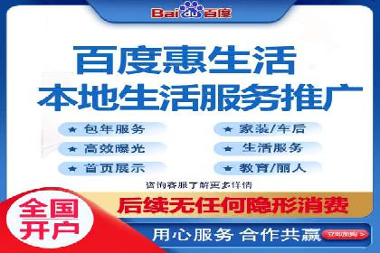 信息流广告推广：从零到一的快速增长之路