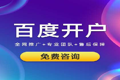 信息流广告行业案例：美团信息流广告案例